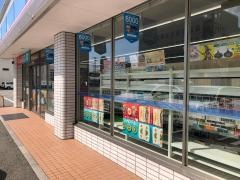ローソン　和歌山紀三井寺店