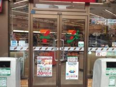 セブンイレブン　岡山錦町店