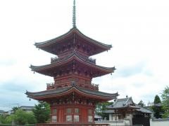 遍照院