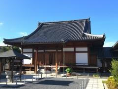 遍照院