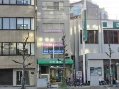 広島服飾専門学校