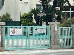 己斐小学校