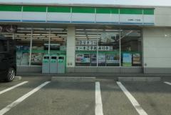 ファミリーマート　大和町一丁目店