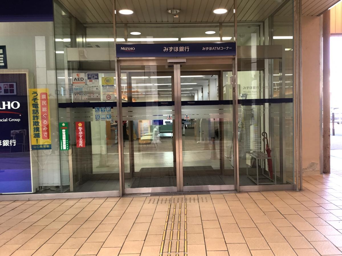入り口