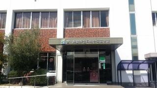 ＪＡ香川県滝宮支店