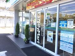 ファミリーマート　藍住インター店