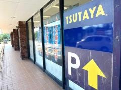 ＴＳＵＴＡＹＡ土佐道路店