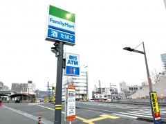 ファミリーマート　かるぽーと前店