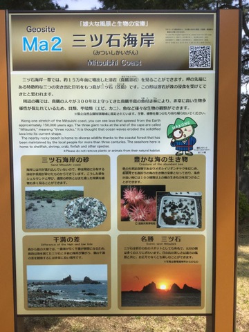 施設写真13