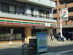 セブンイレブン　博多美野島2丁目店