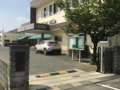 城北保育園