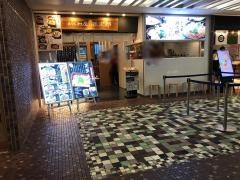 かしわ屋　源次郎