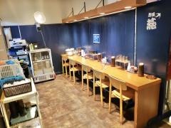 麺屋・燕　エスパルスドリームプラザ店