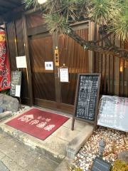 旬の味・伊藤屋