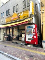 ラホール御徒町店