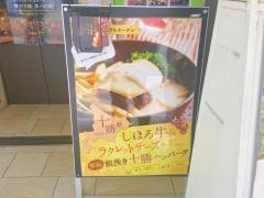 コロニ・アルガーデン