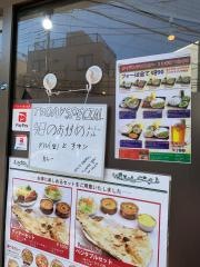 インド・キッチン