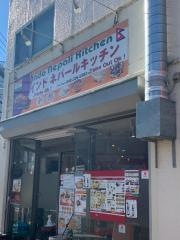 インド・キッチン