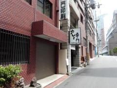 カレー得正土佐堀北店