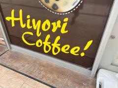 Ｈｉｙｏｒｉ・Ｃｏｆｆｅｅ