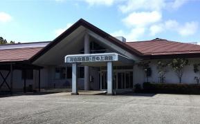 片山津温泉丘の上病院