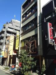 内田クリニック