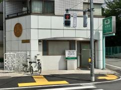 学園橋クリニック