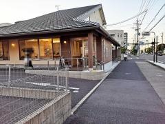 中村整形外科