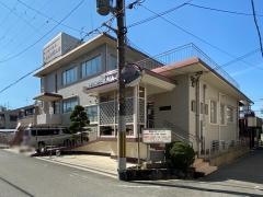 長谷川クリニック