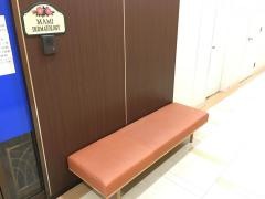 マミ皮フ科クリニック