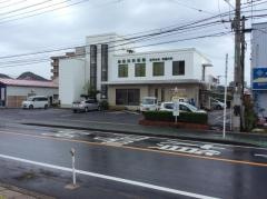 池田外科医院