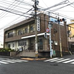 渡辺内科医院