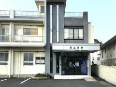 麻生外科医院