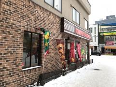 ミスタードーナツ　北24条駅前ショップ