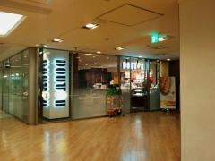 ドトールコーヒーショップ　新有楽町ビル店