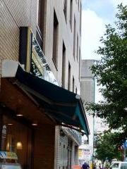 ドトールコーヒーショップ　関内仲通り店