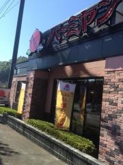 バーミヤン　須玉インター店
