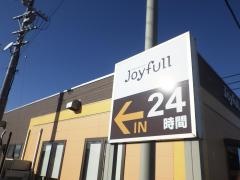 ジョイフル　三河幸田店