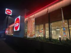 ガスト　堺緑ヶ丘中町店