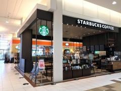 スターバックスコーヒー　イオンモール姫路大津店
