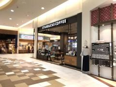 スターバックスコーヒー　イオンモール姫路大津店