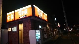 すき家　坂出横津店