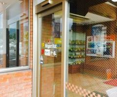 とんかつ濱かつ　長崎出島店