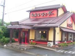 角煮ラーメングー