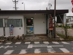 マイハウス