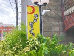 サンマルコ
