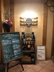 イタリア厨房麦畑栄町店