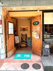 イタリア厨房麦畑栄町店