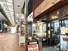 よいきげん