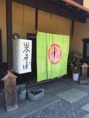 いち川